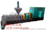 諸城市松山機(jī)械廠 專業(yè)提供污水處理、造紙?jiān)O(shè)備及機(jī)械制漿一體化解決方案